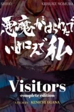 Visitors (Complete Edition) (2023)